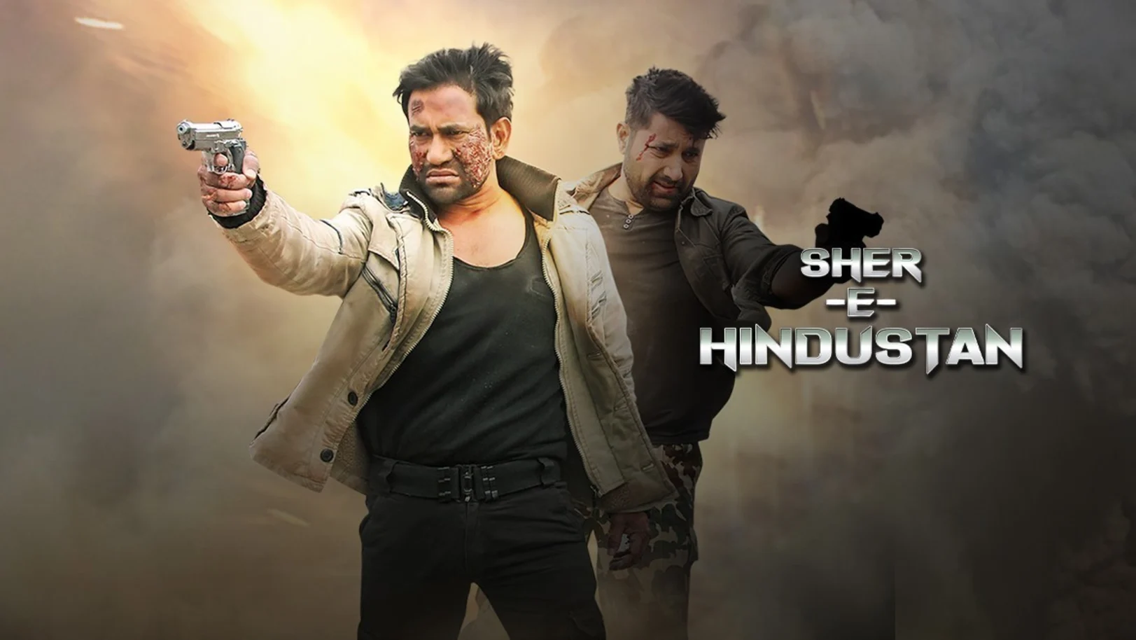Sher E Hindustaan Movie