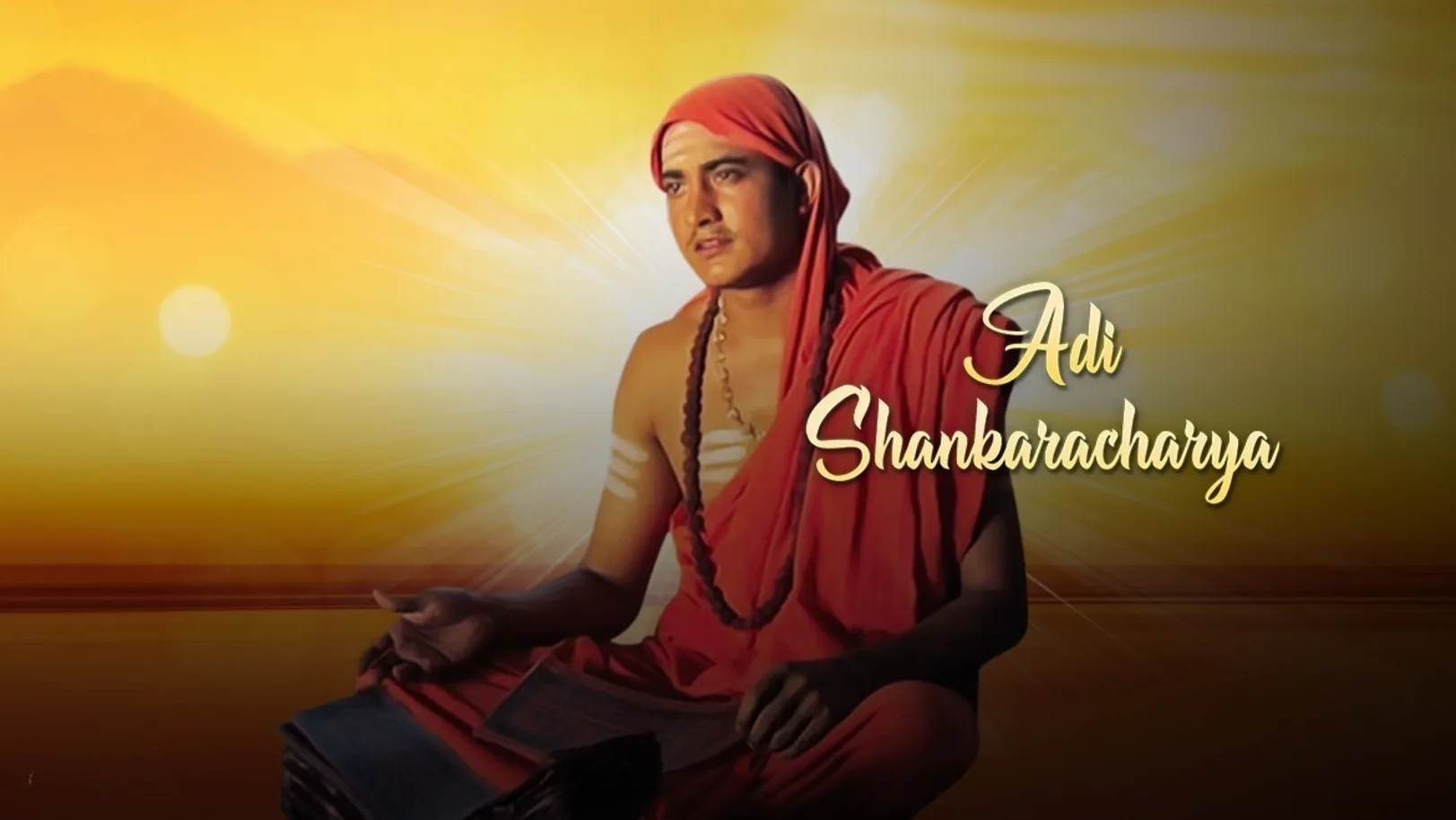 Adi Shankaracharya Movie