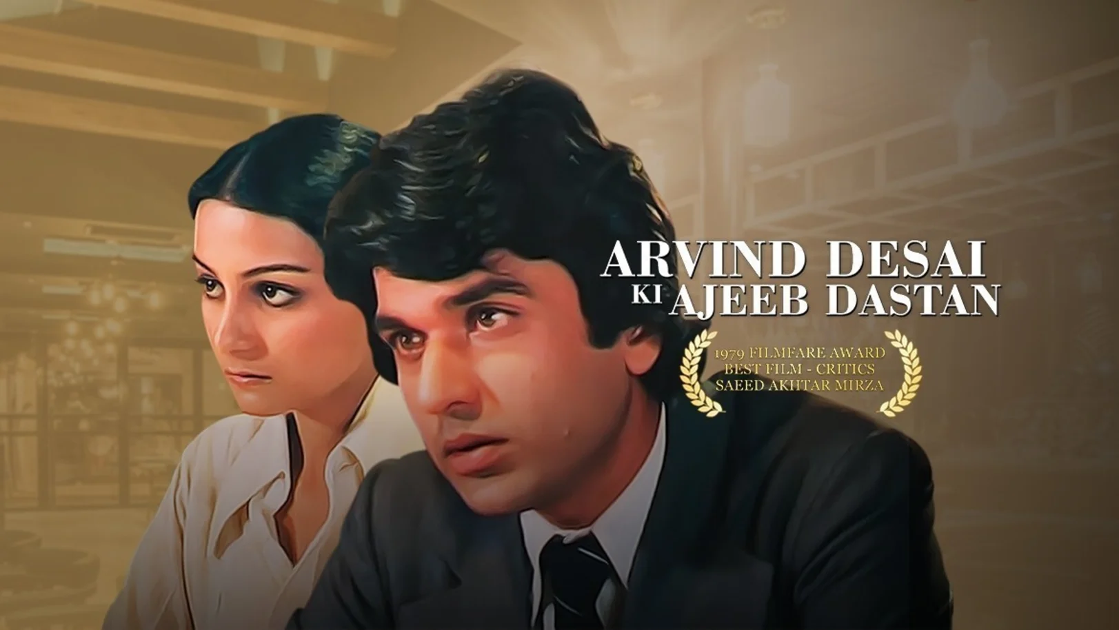 Arvind Desai Ki Ajeeb Dastaan Movie