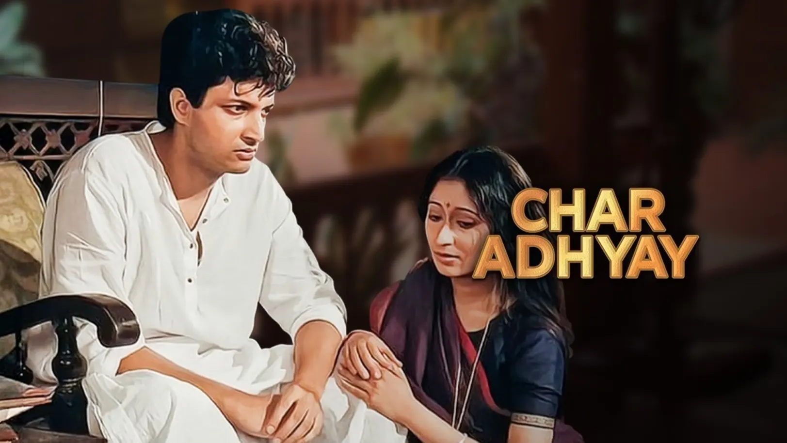 Char Adhyay Movie