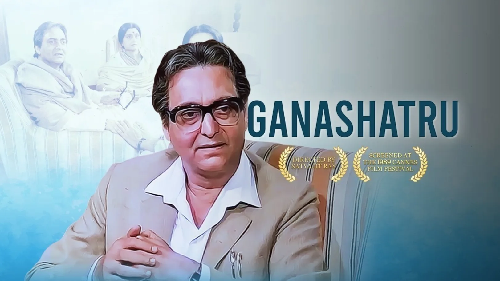 Ganashatru Movie