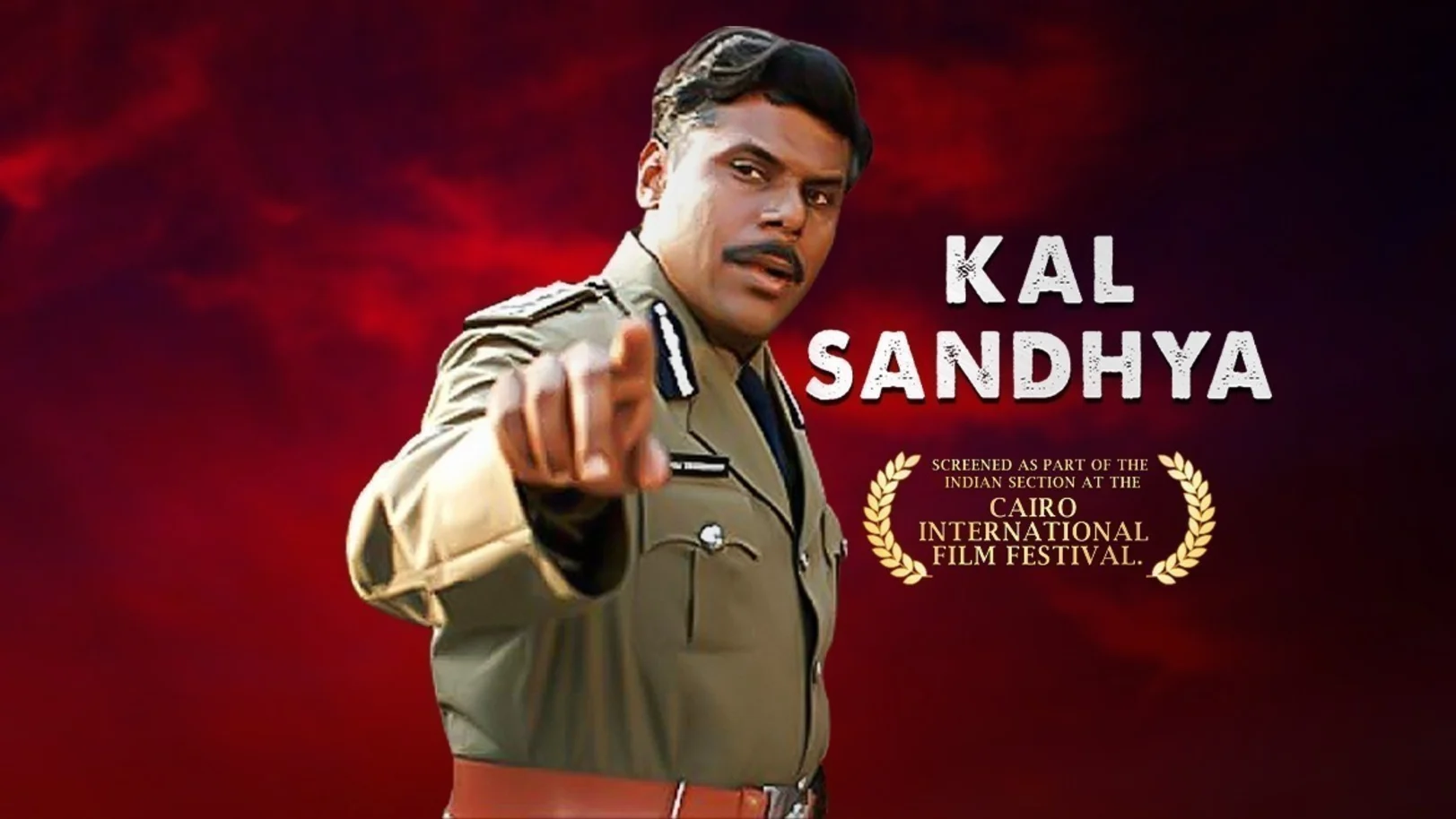 Kal Sandhya Movie