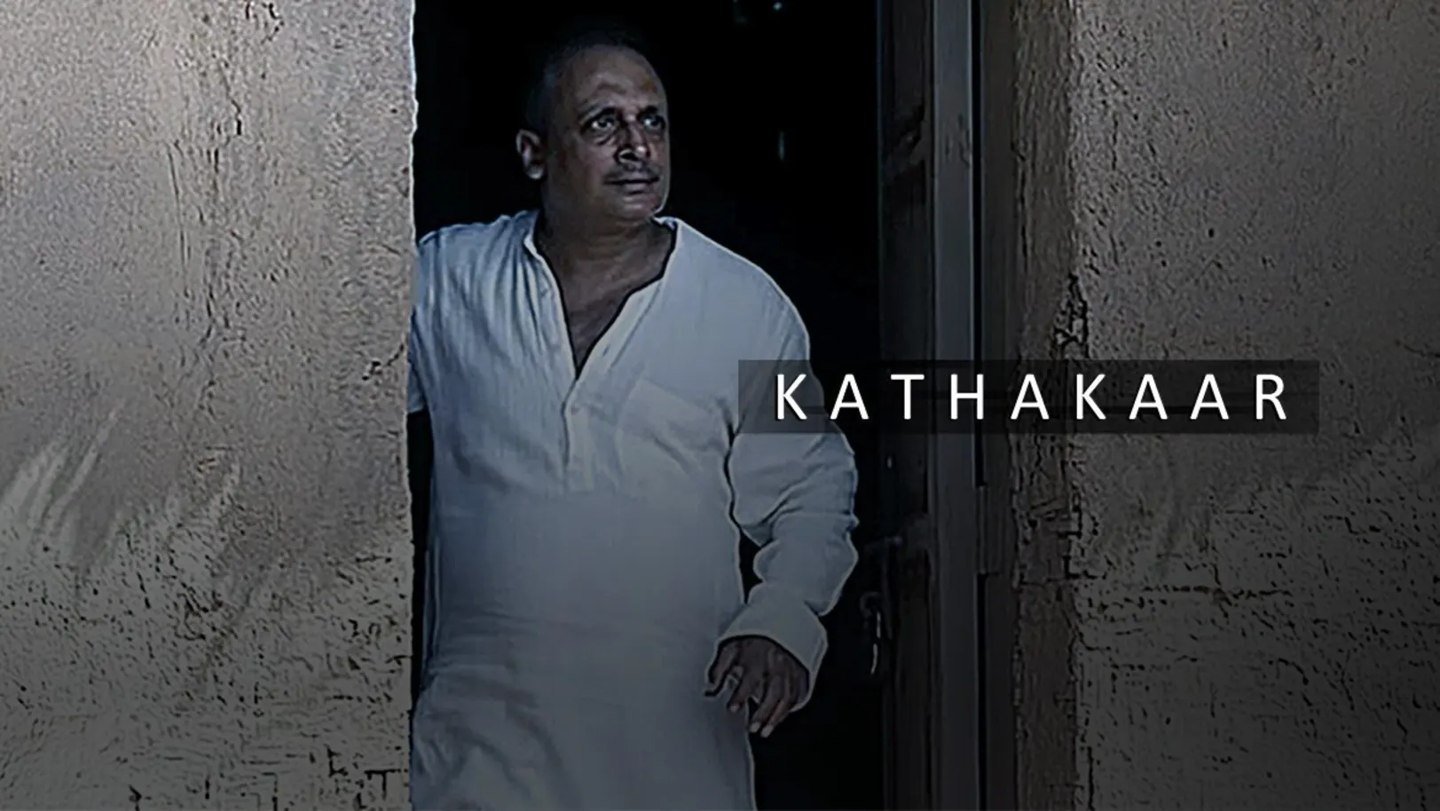 Kathakaar Movie
