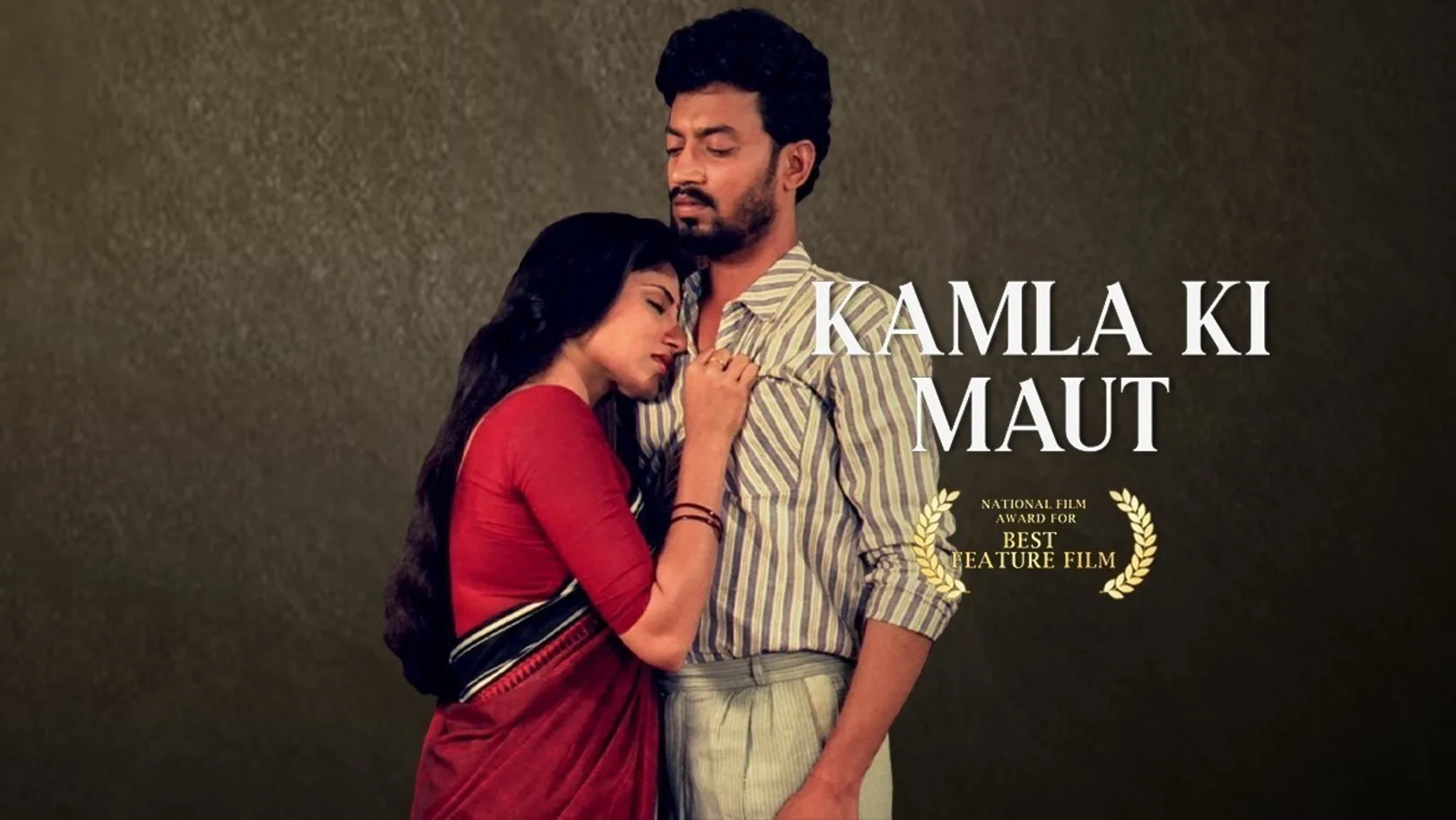 Kamla Ki Maut Movie