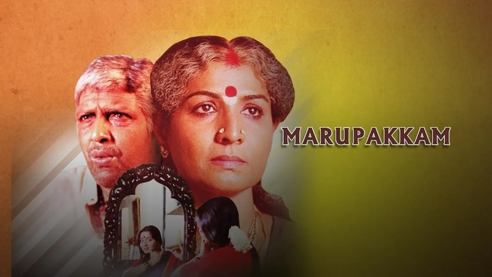 Marupakkam Movie
