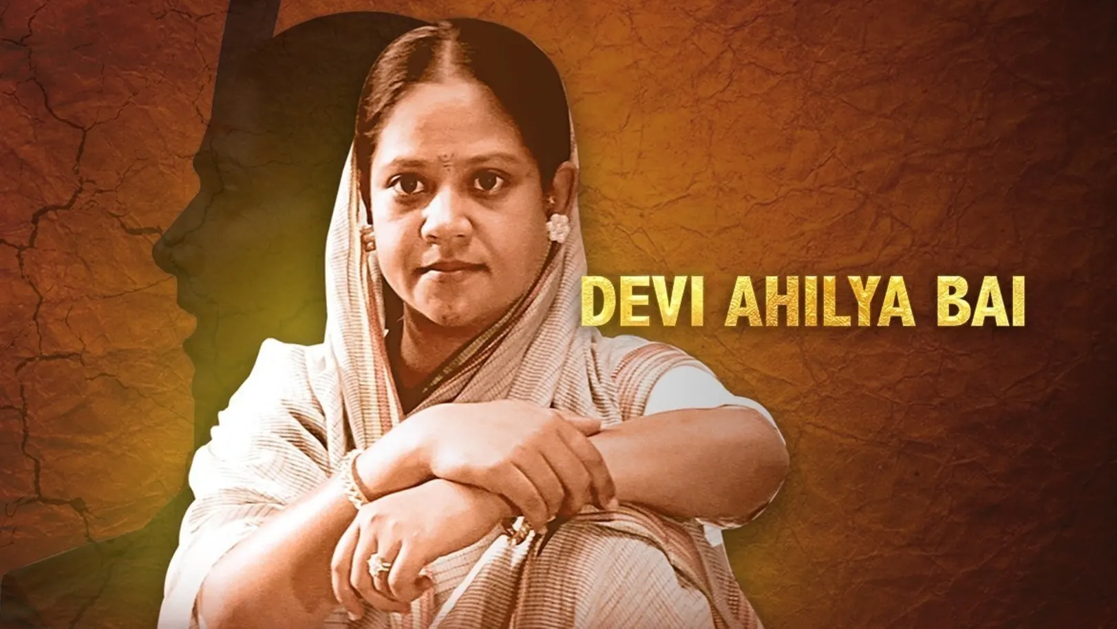 Devi Ahilyabai Movie