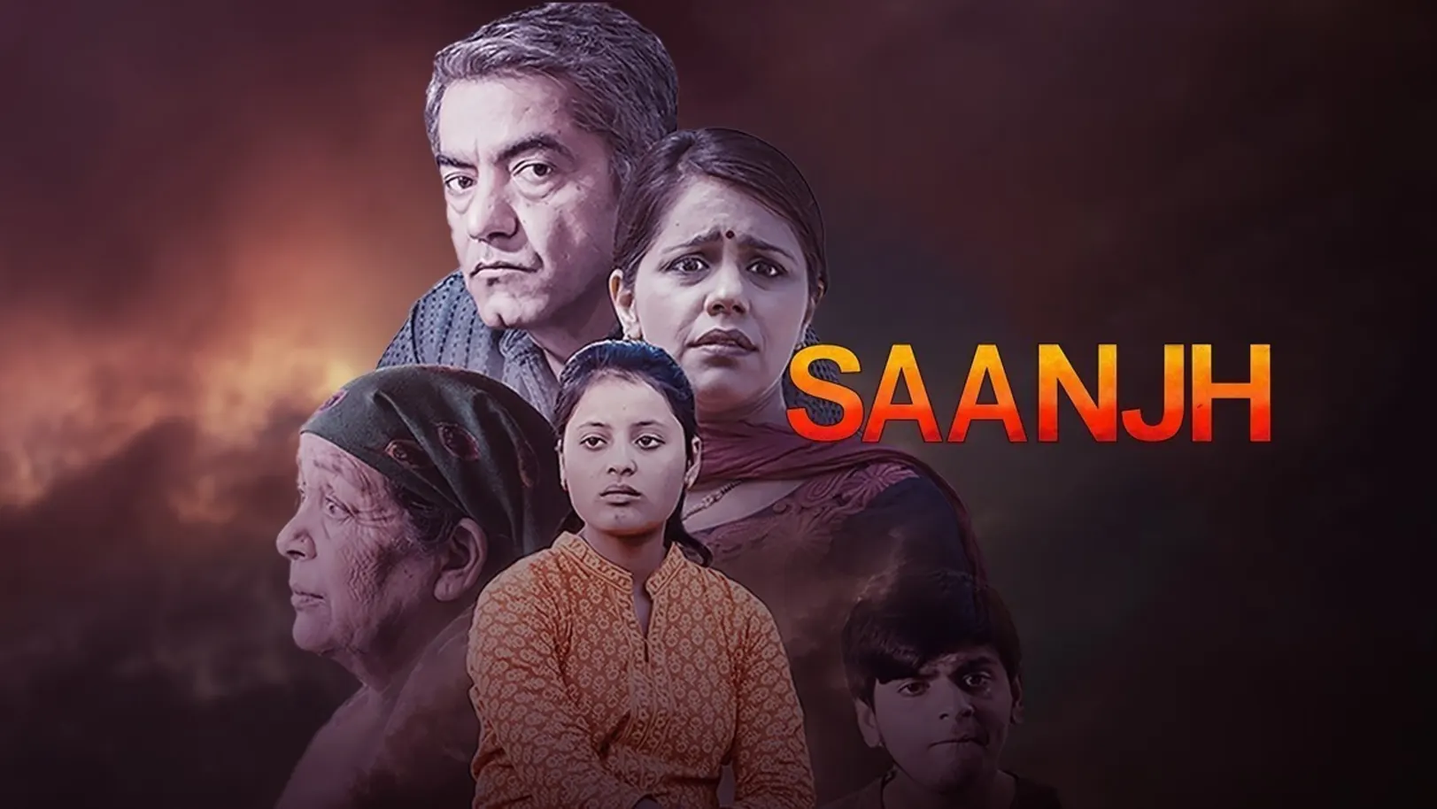 Saanjh Movie