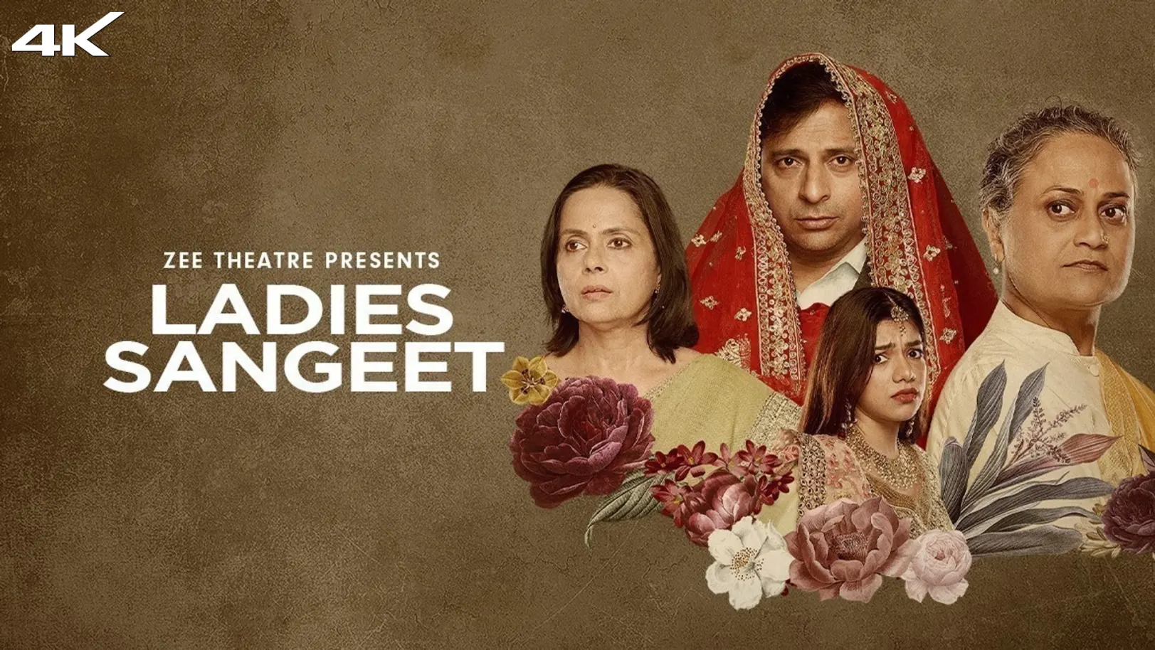 Ladies Sangeet Movie