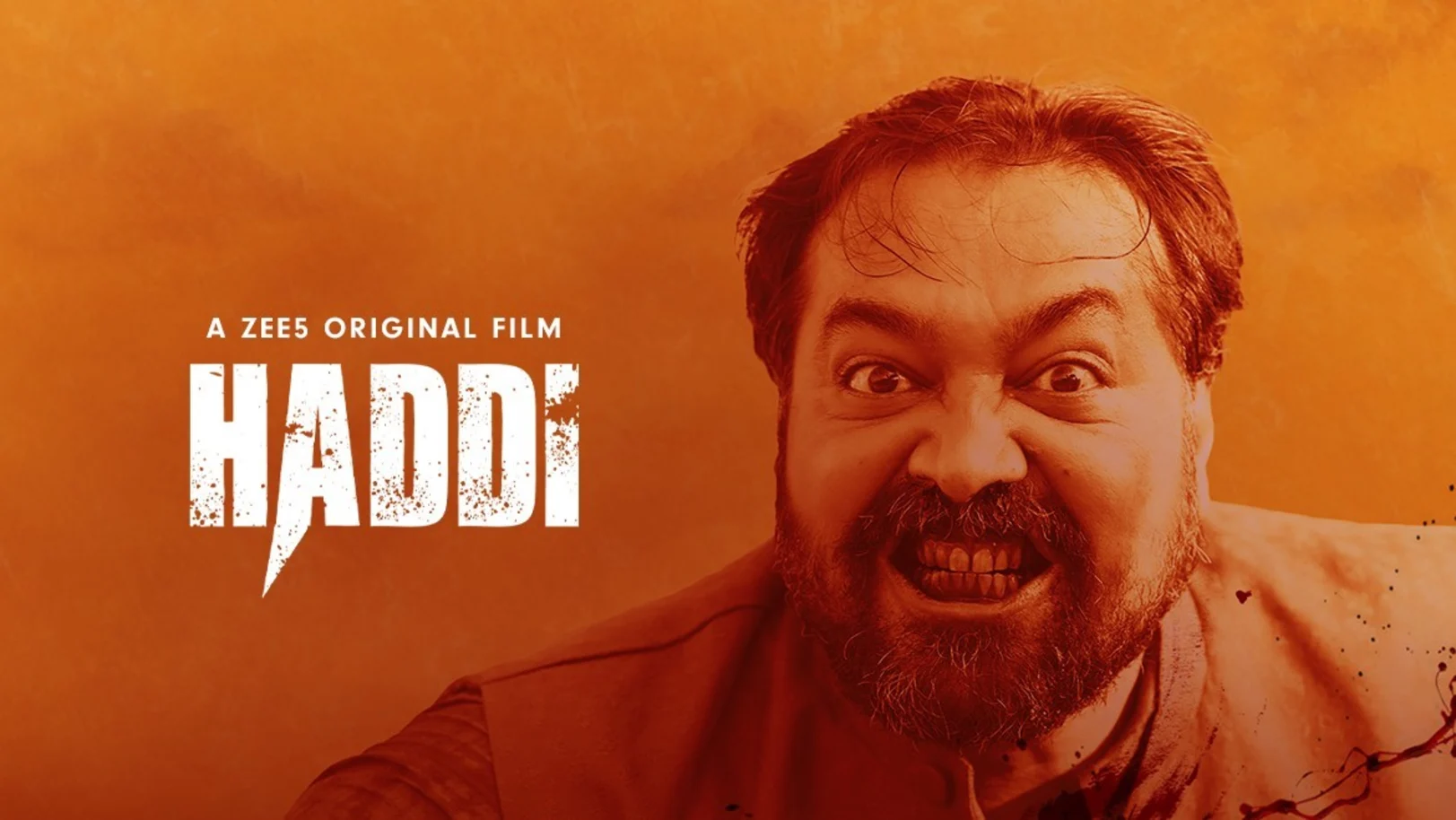 Haddi Pramod Ahlawat, The Sinister Politician Trailer
