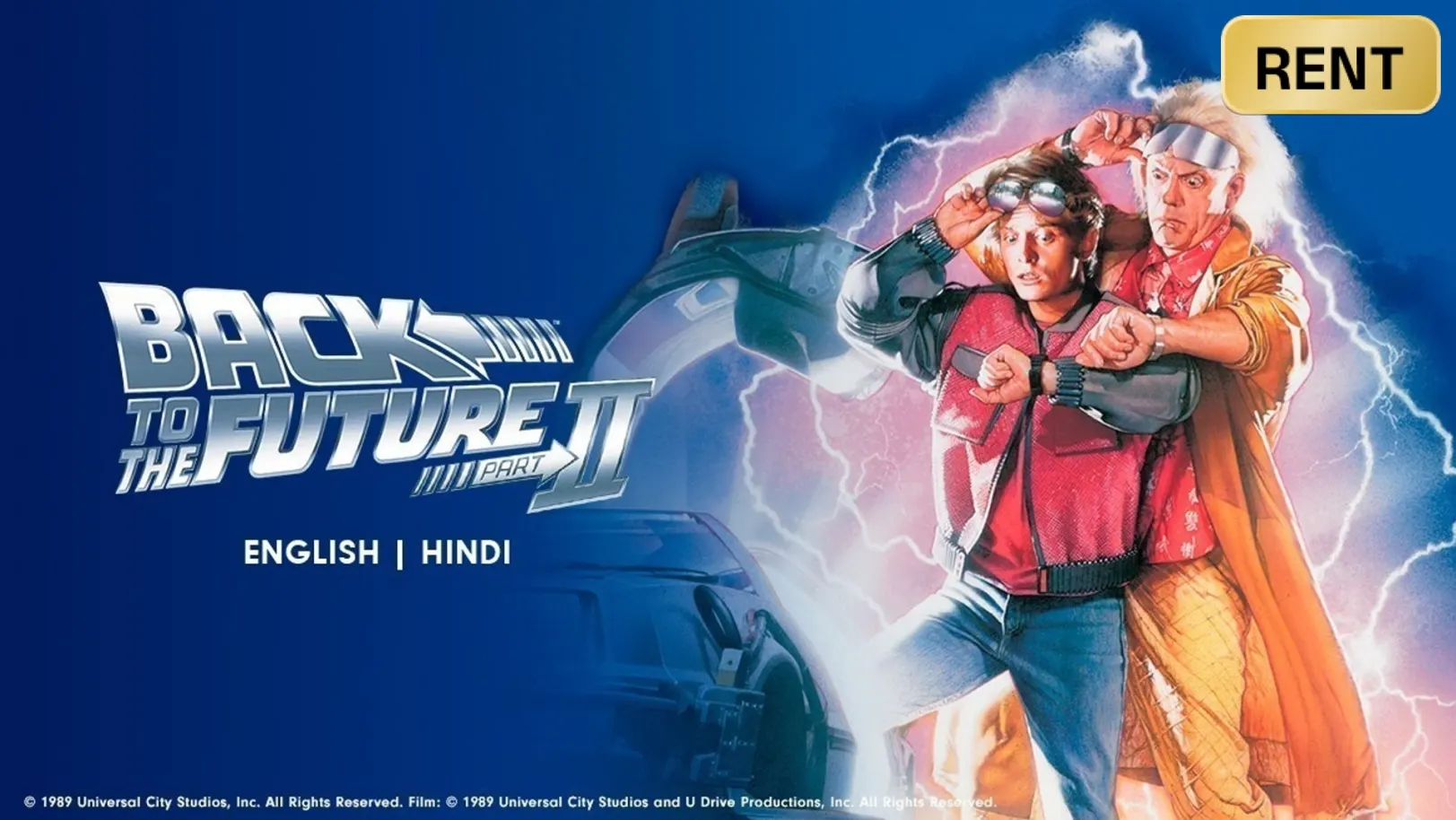 Back to the Future Part II Movie