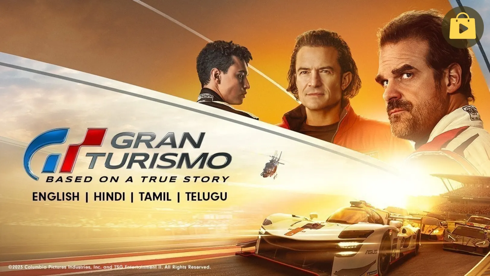 Gran Turismo Movie