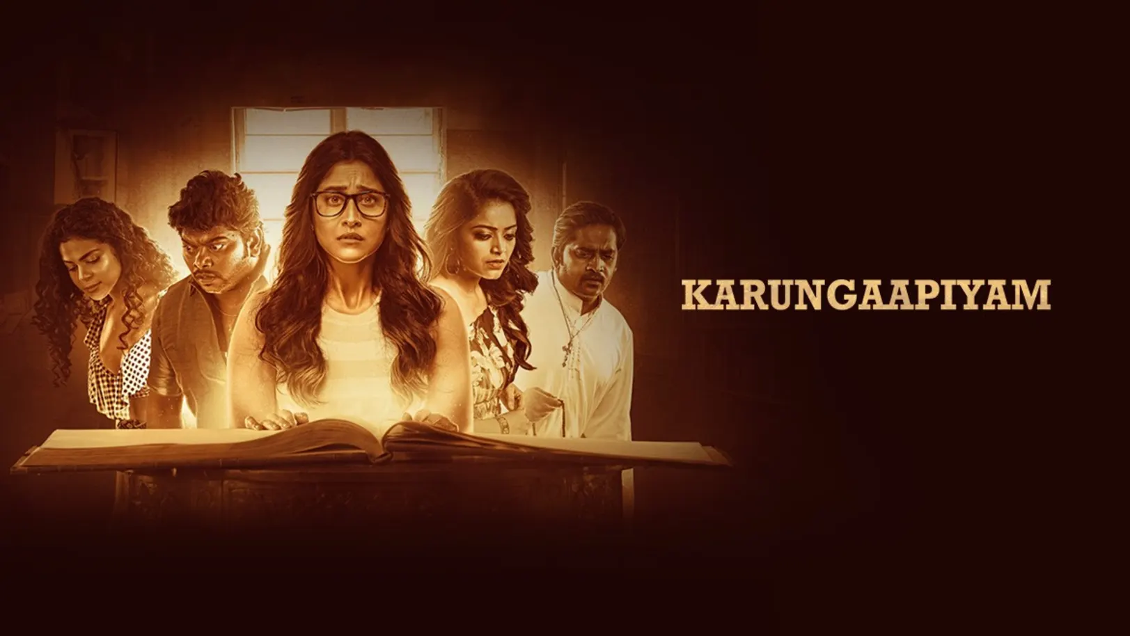 Karungaapiyam Movie