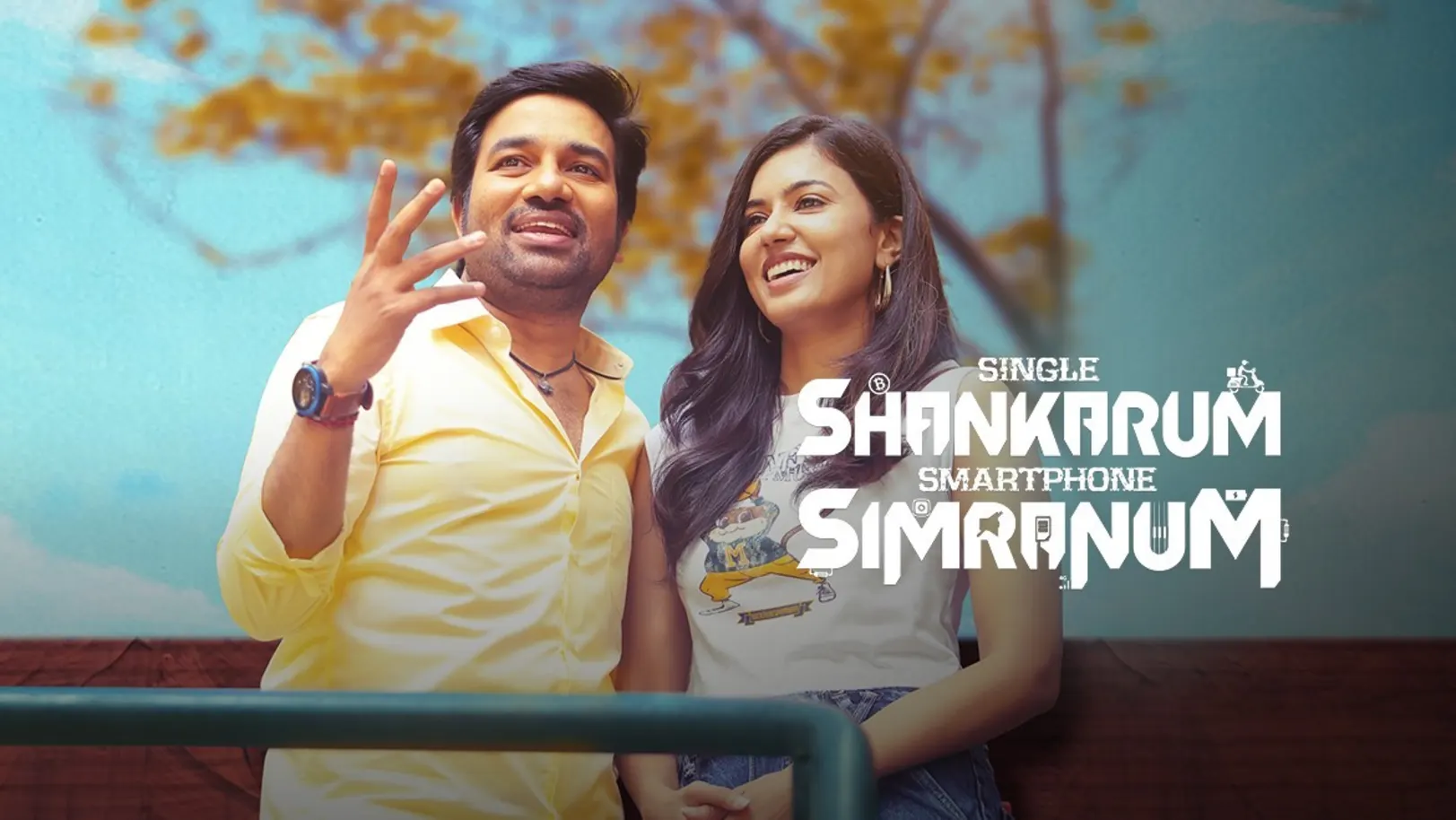 Single Shankarum Smartphone Simranum Movie