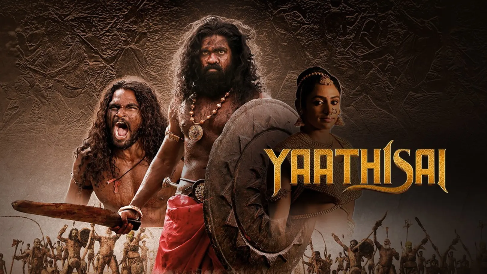 Yaathisai Movie