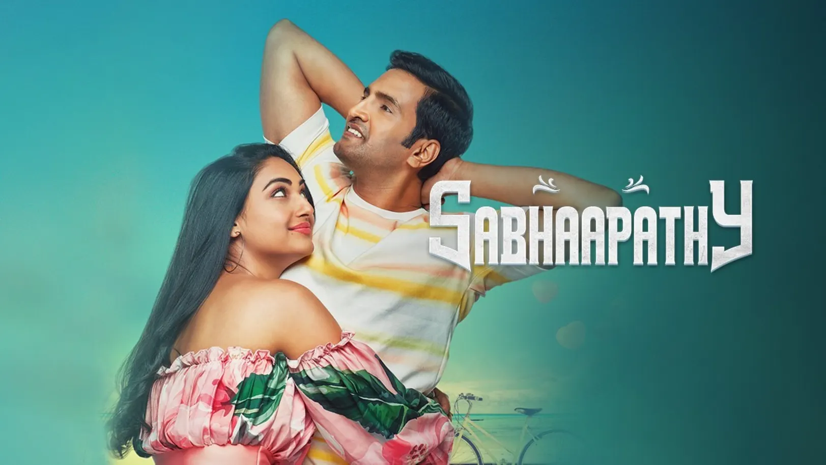 Sabhaapathy Movie