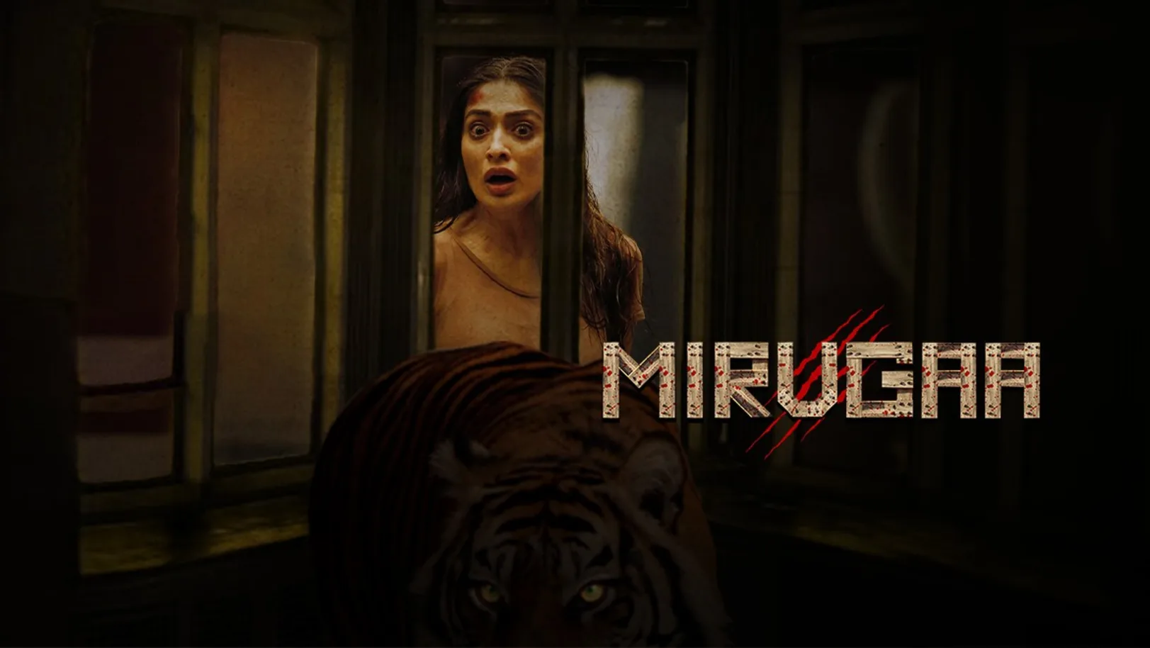 Mirugaa Movie