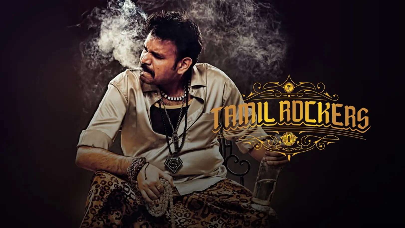 Tamil Rockers Movie