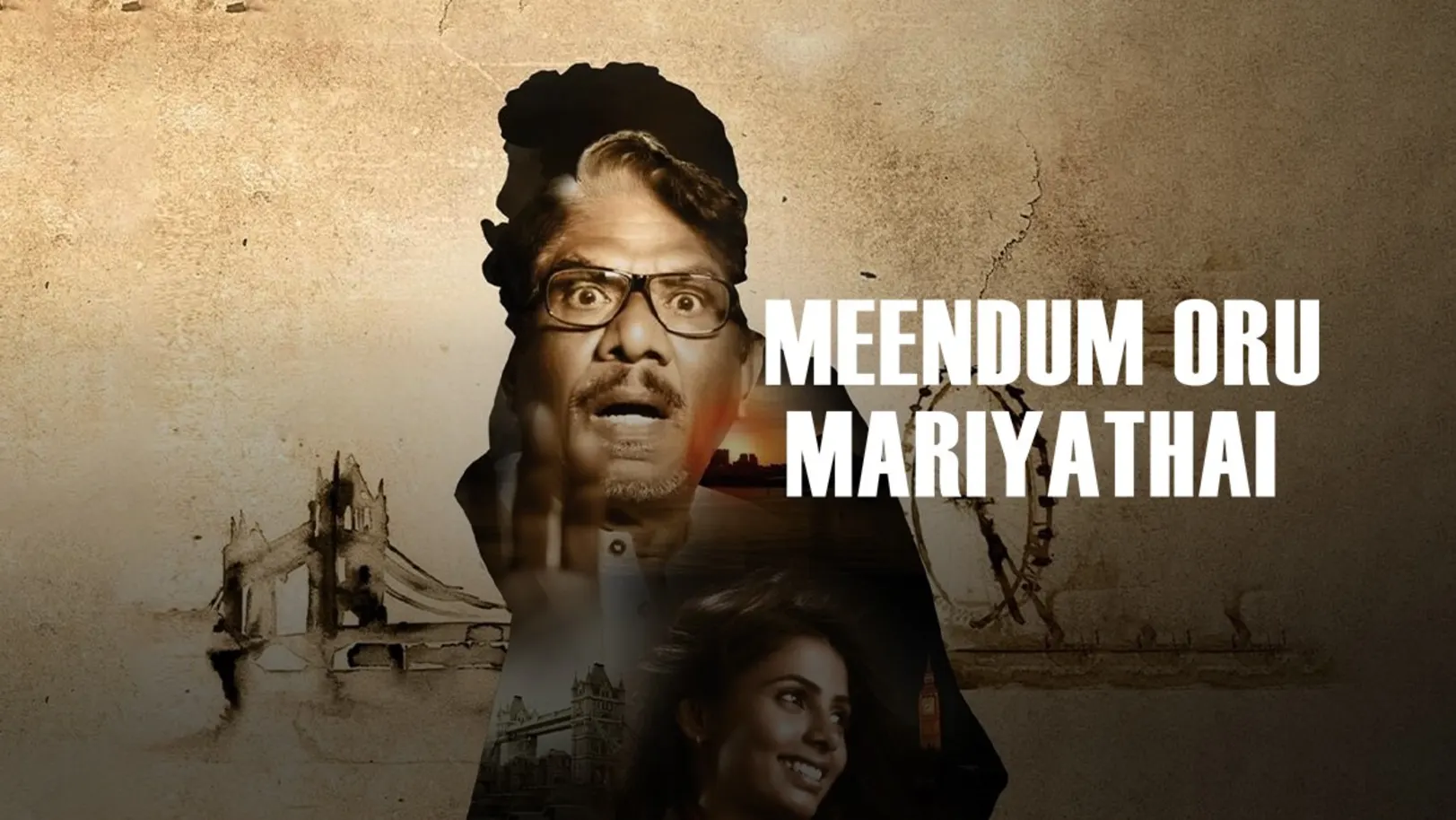 Meendum Oru Mariyathai Movie