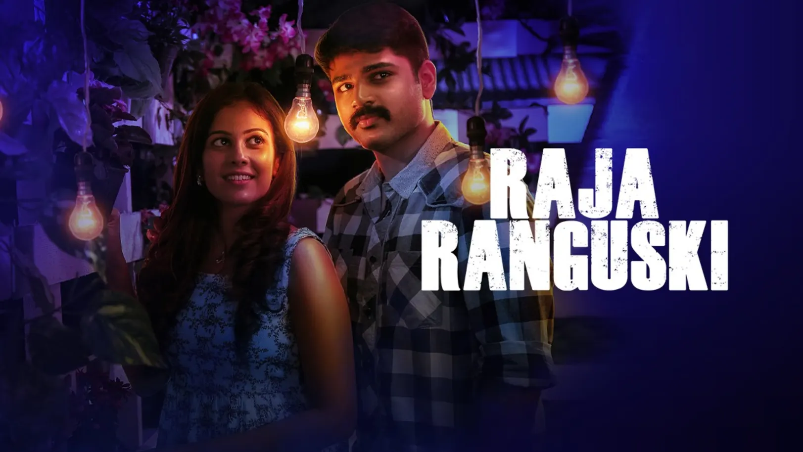 Raja Ranguski Movie