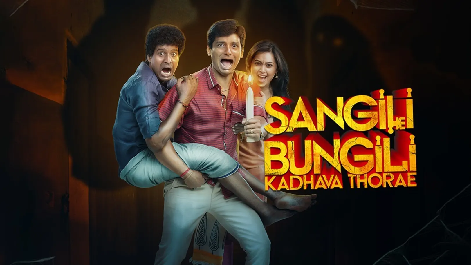 Sangili Bungili Kadhava Thorae Movie