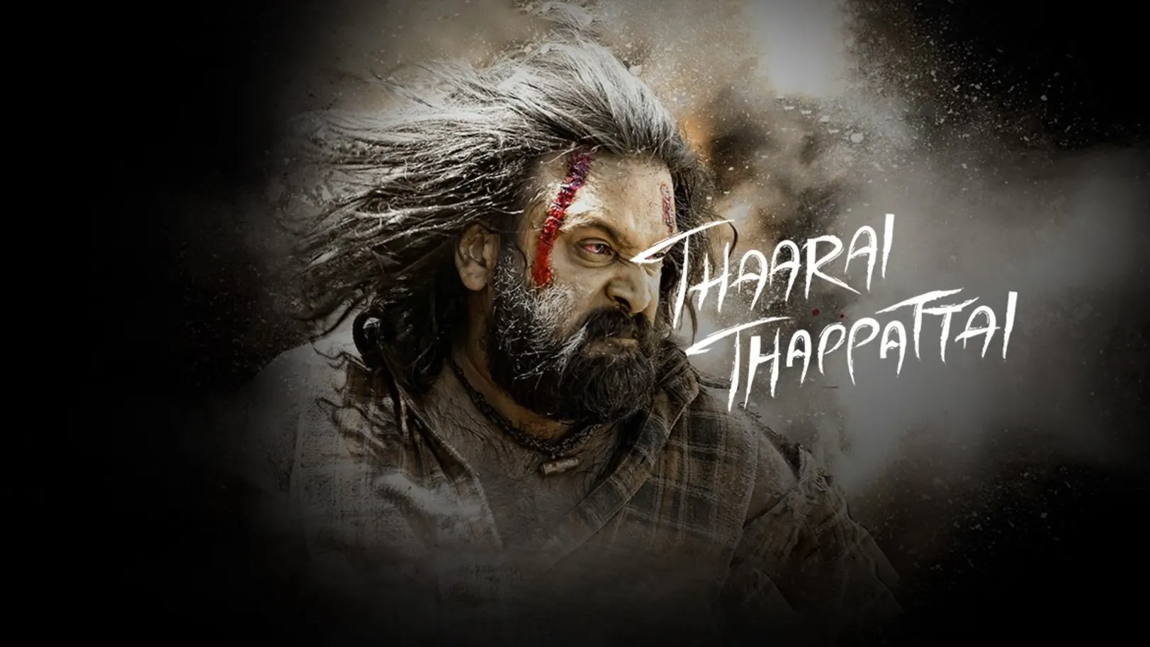 Tharai Thappattai Movie