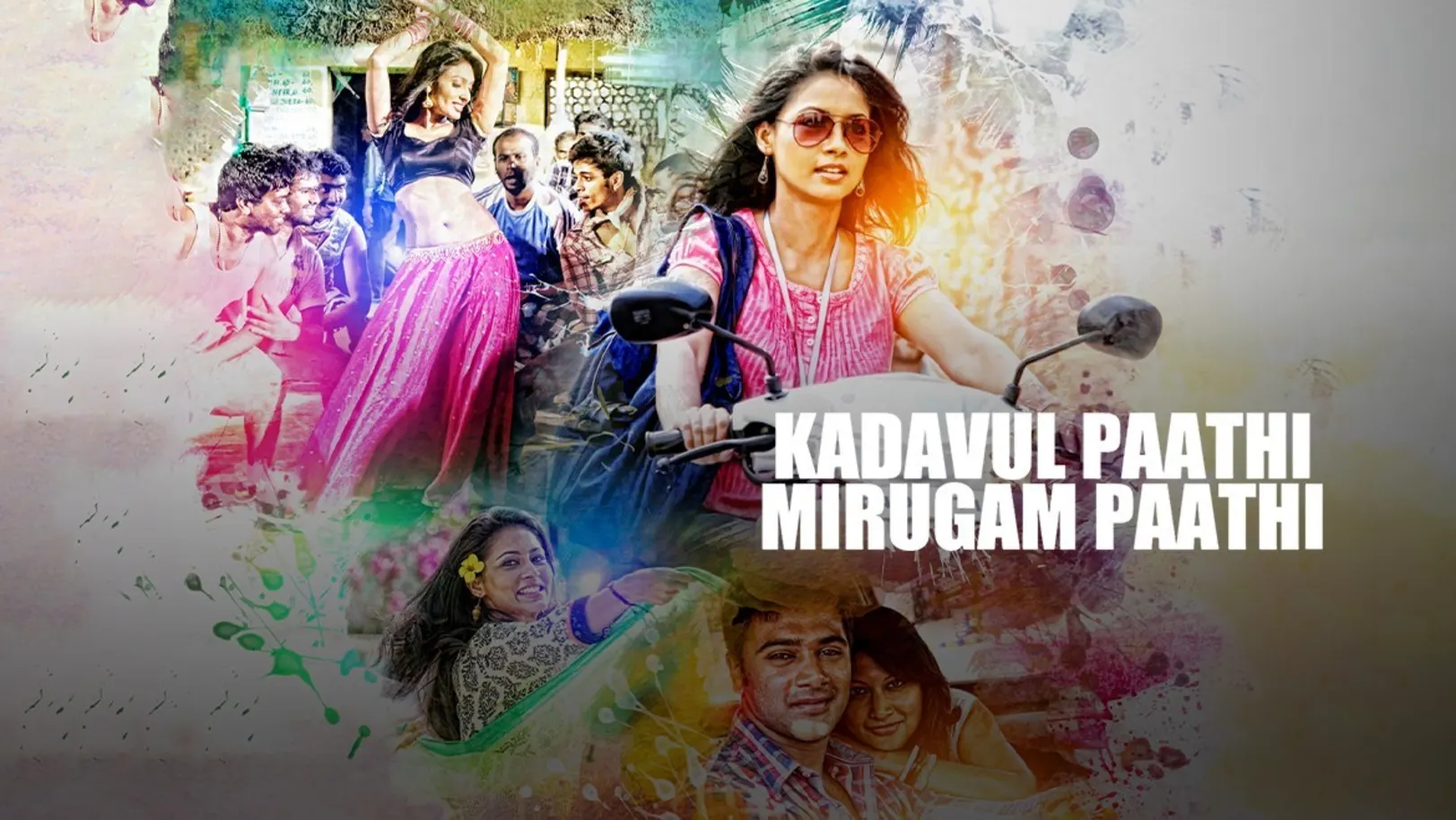 Kadavul Paathi Mirugam Paathi Movie