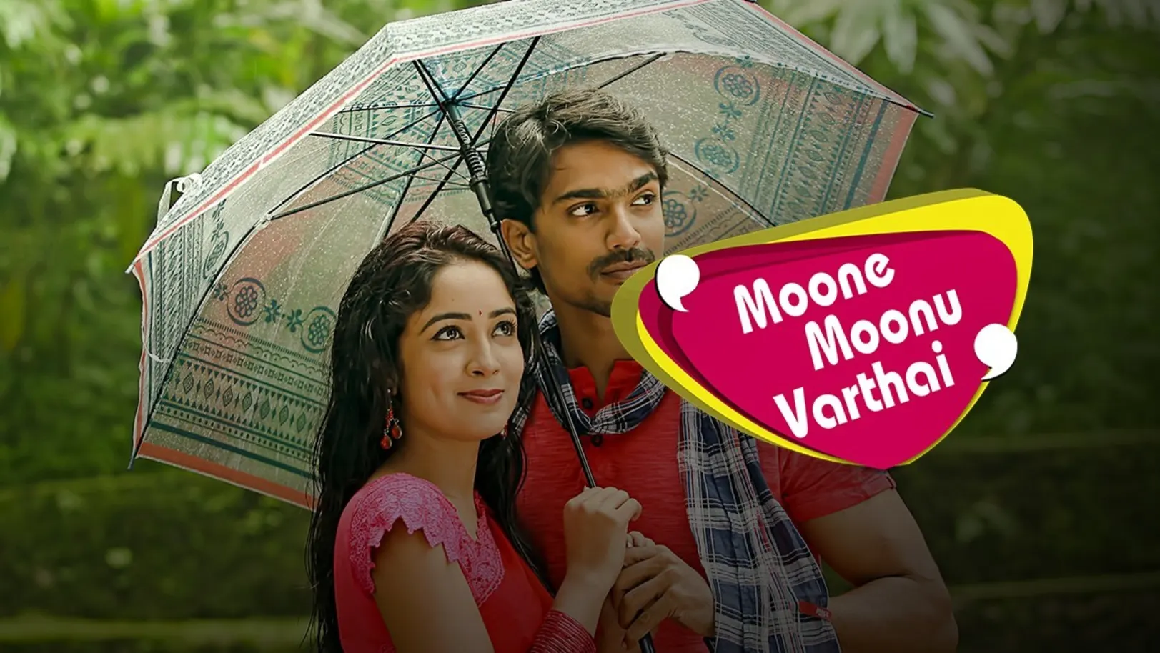 Moone Moonu Varthai Movie