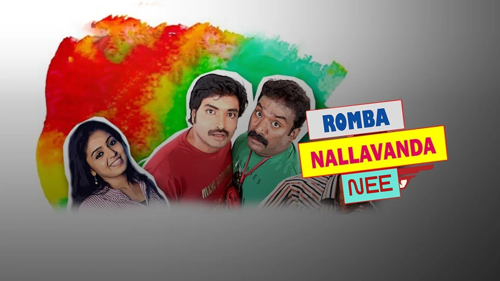 Romba Nallavanda Nee Movie