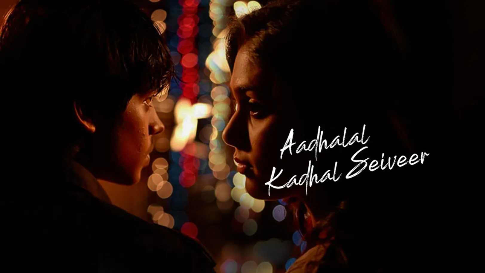 Aadhalal Kadhal Seiveer Movie