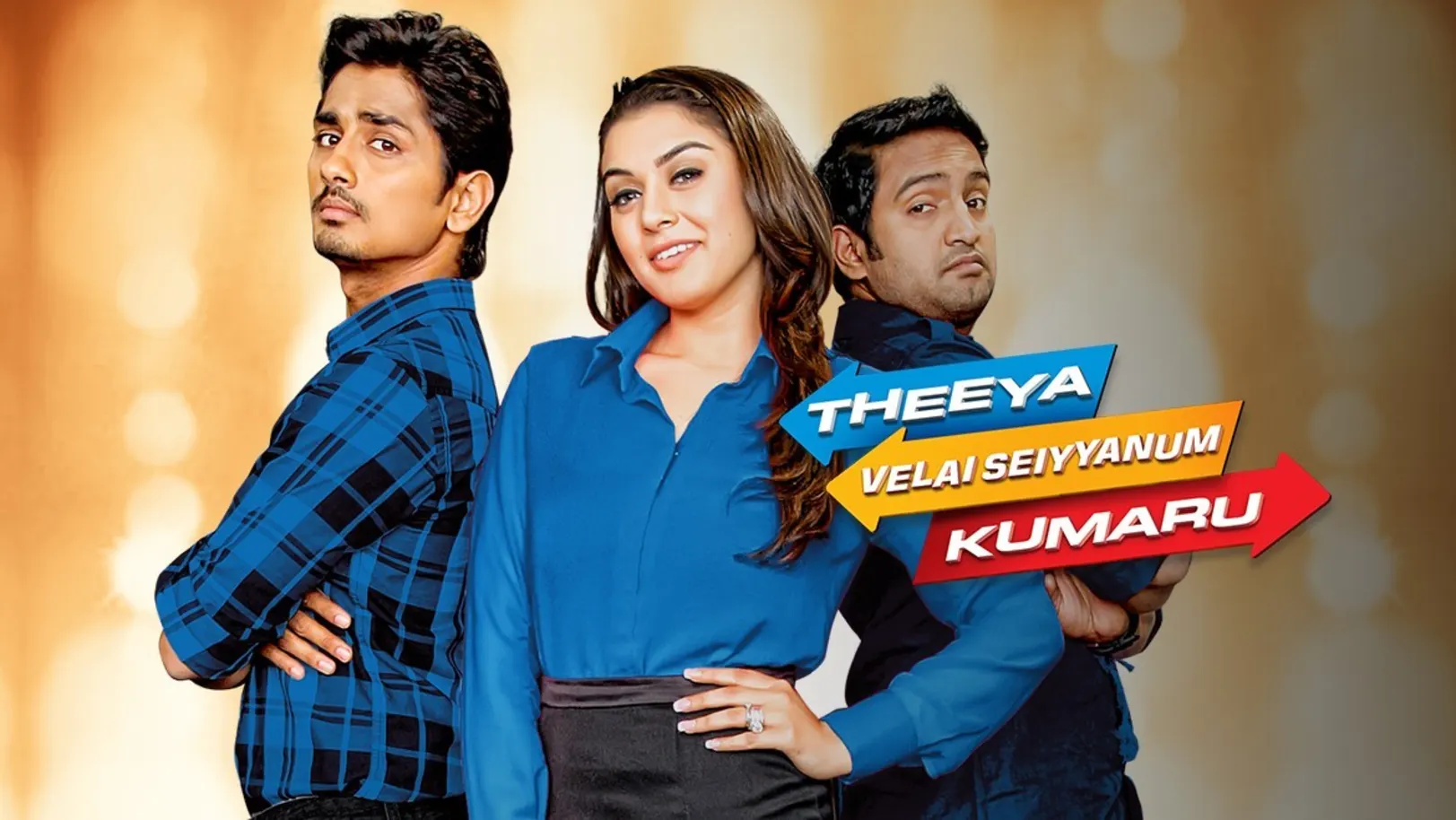 Theeya Velai Seiyanum Kumaru Movie