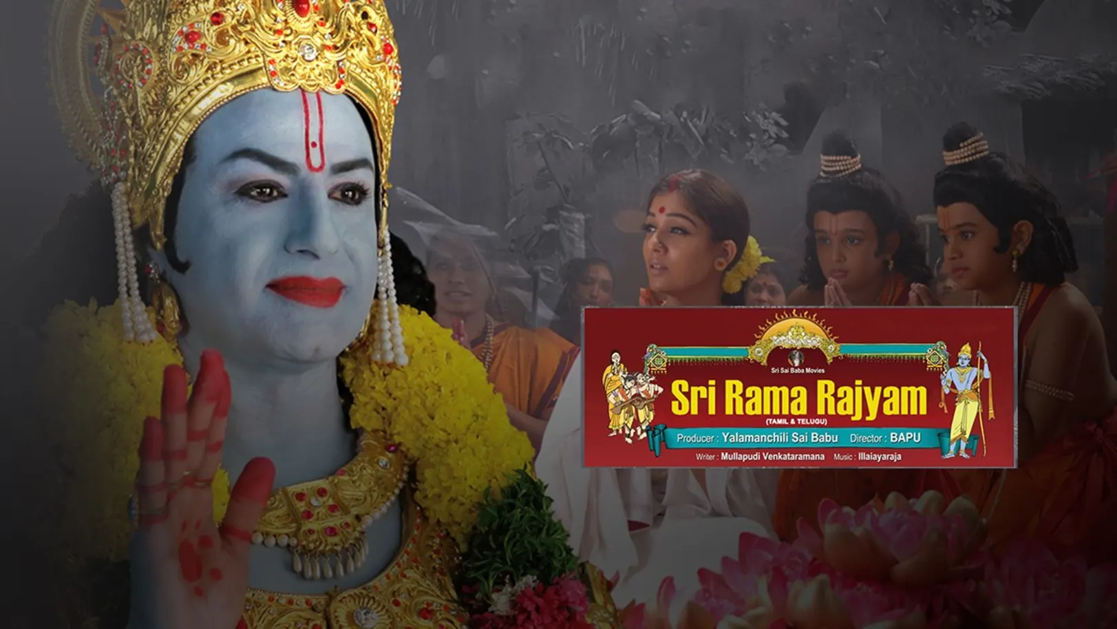 Sri Rama Rajyam Movie