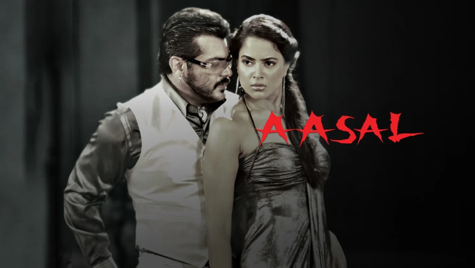 Aasal Movie