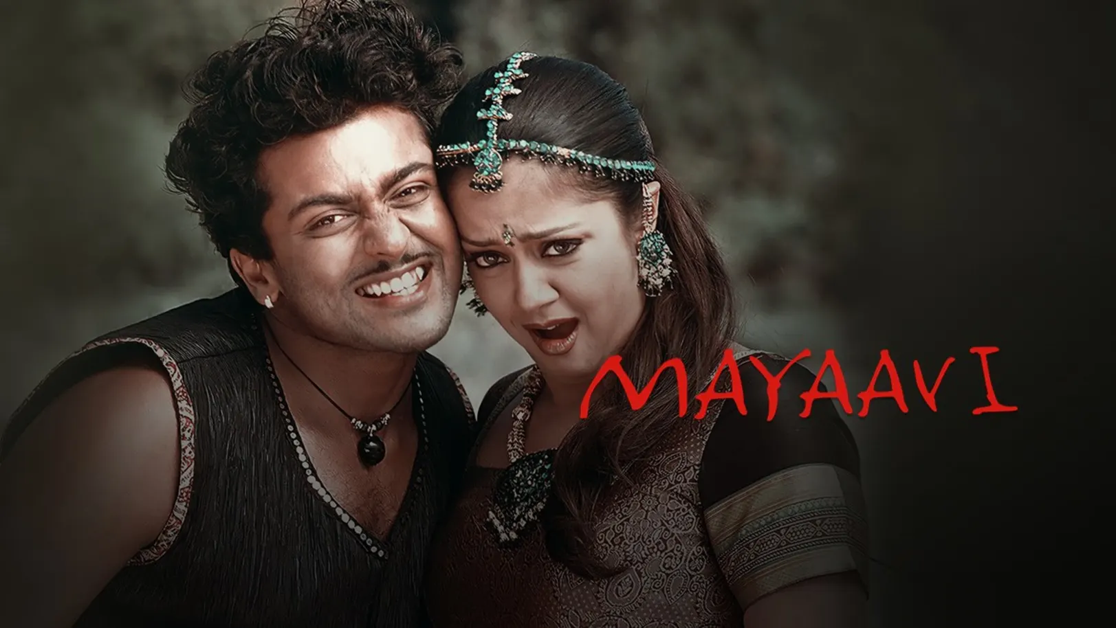 Maayavi Movie