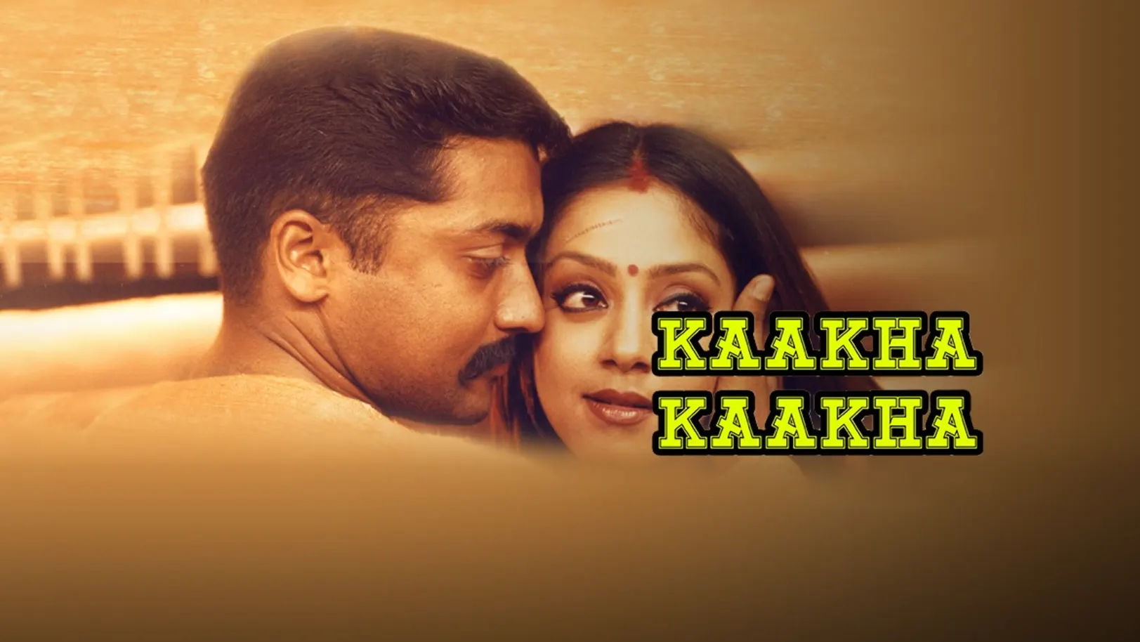 Kaakha Kaakha Movie