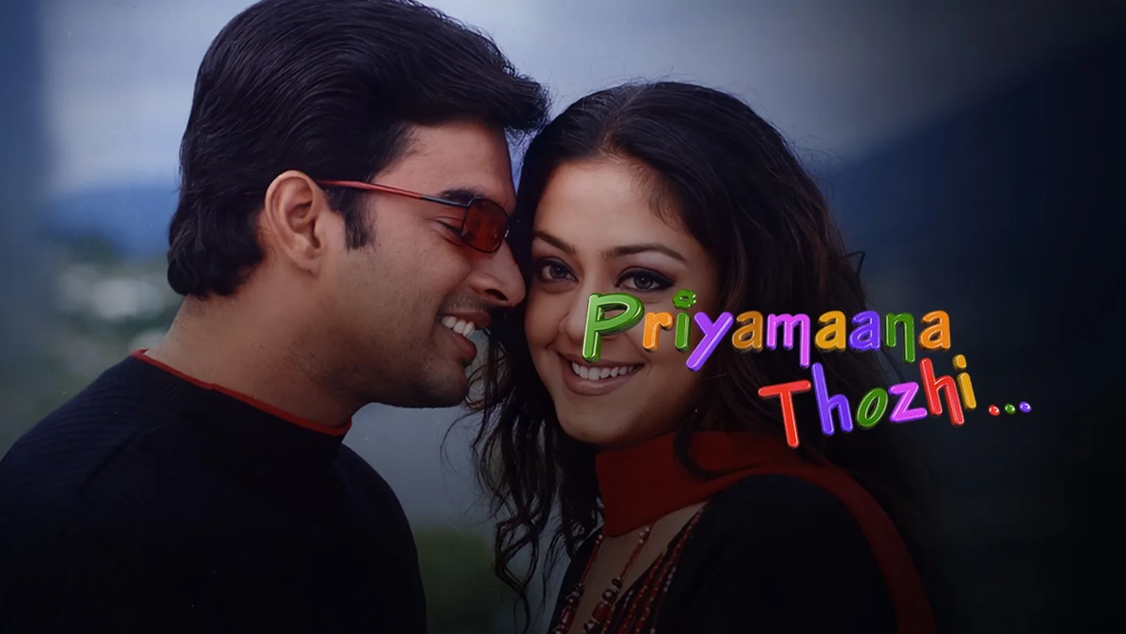Priyamaana Thozhi Movie