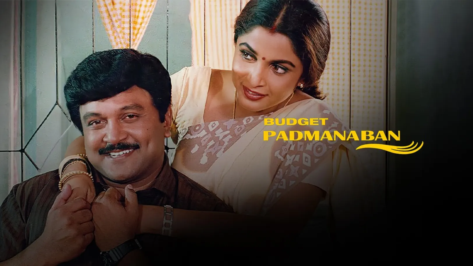 Budget Padmanabhan Movie