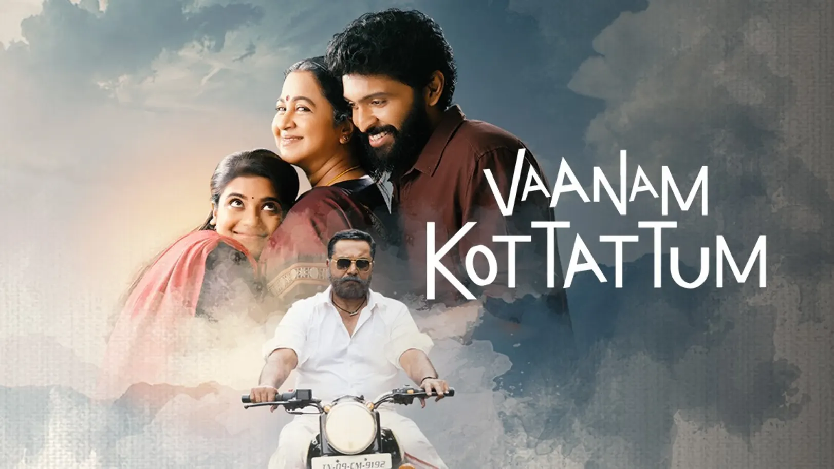 Vaanam Kottattum Movie