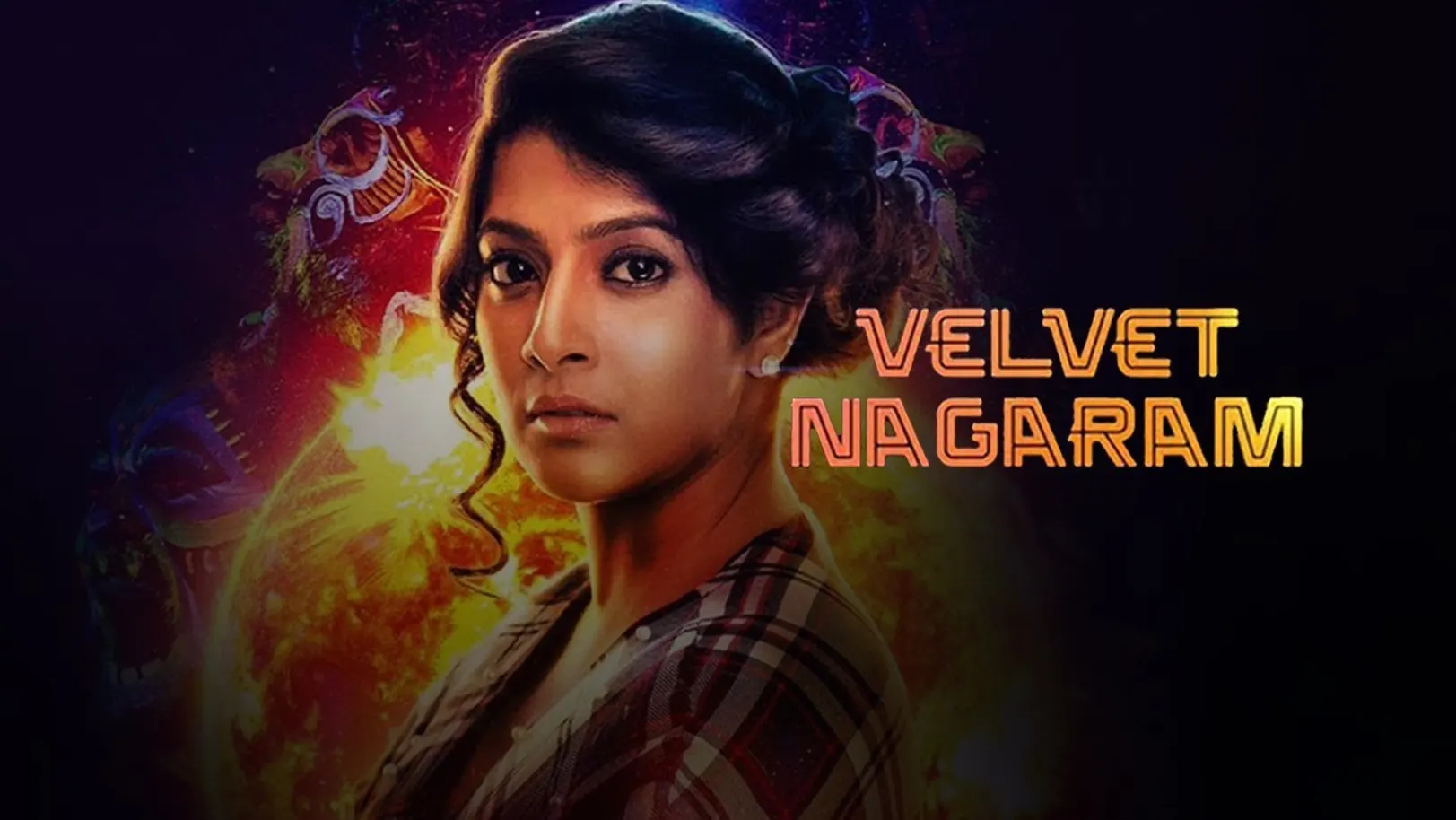 Velvet Nagaram Movie