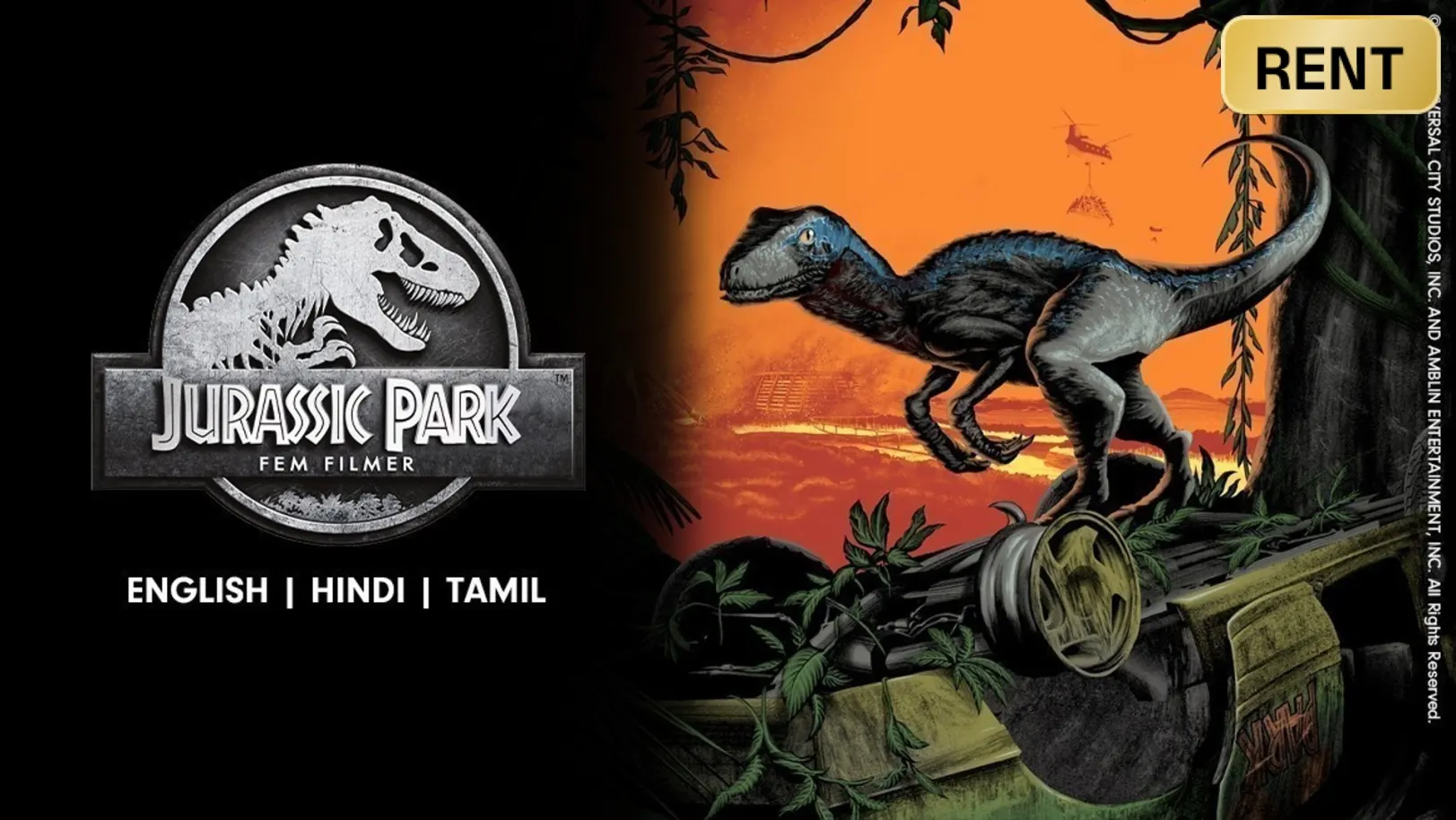 Jurassic Park Movie