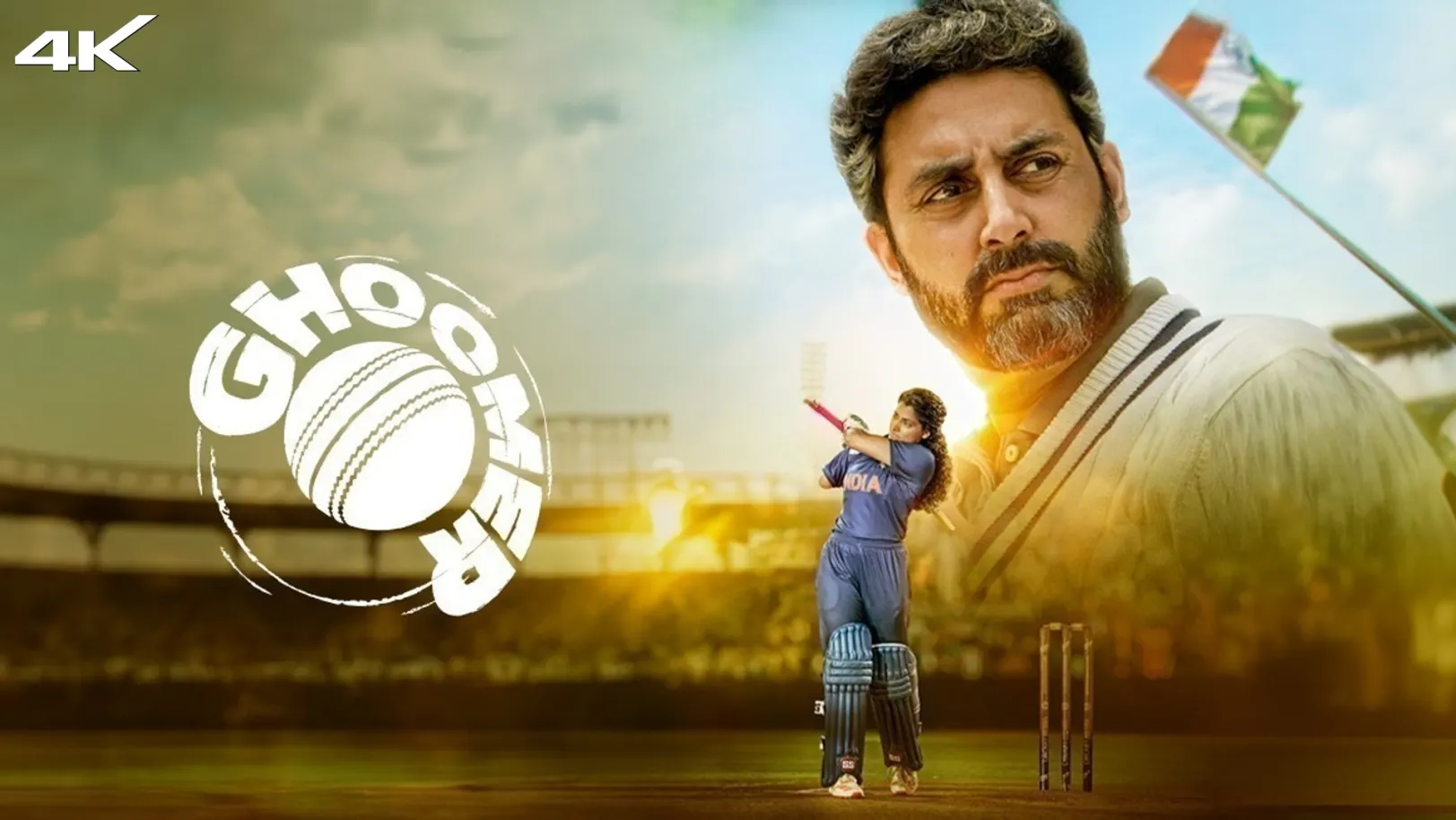 Ghoomer Movie
