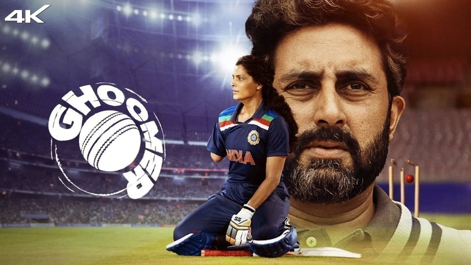 Ghoomer Movie
