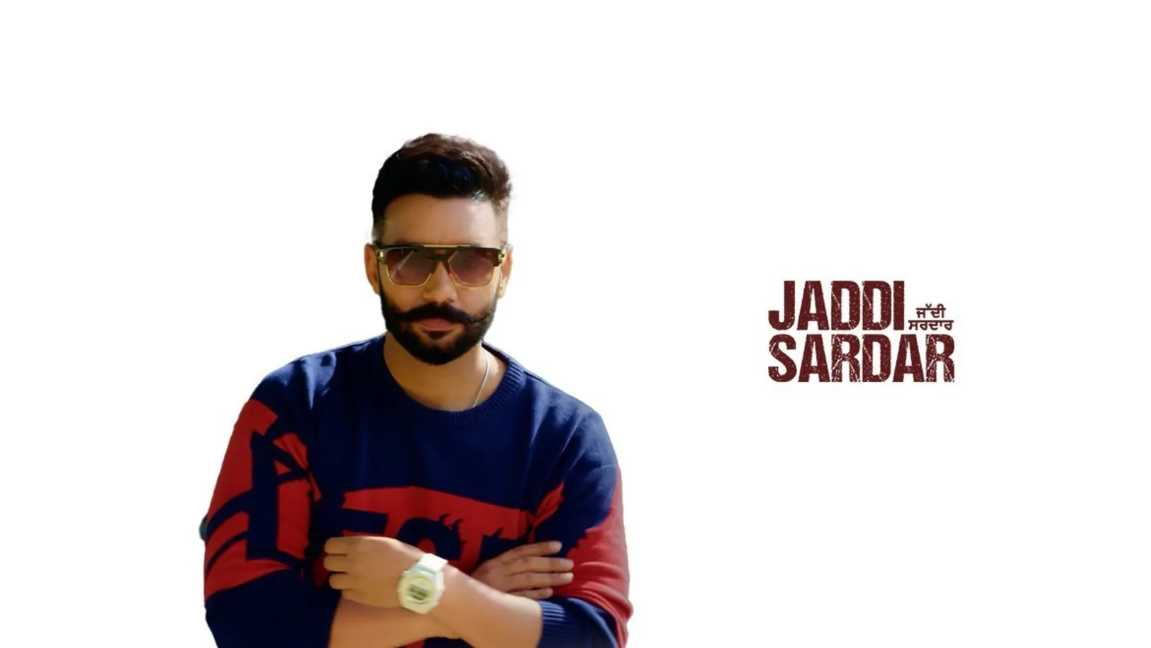 Jaddi sardar Movie