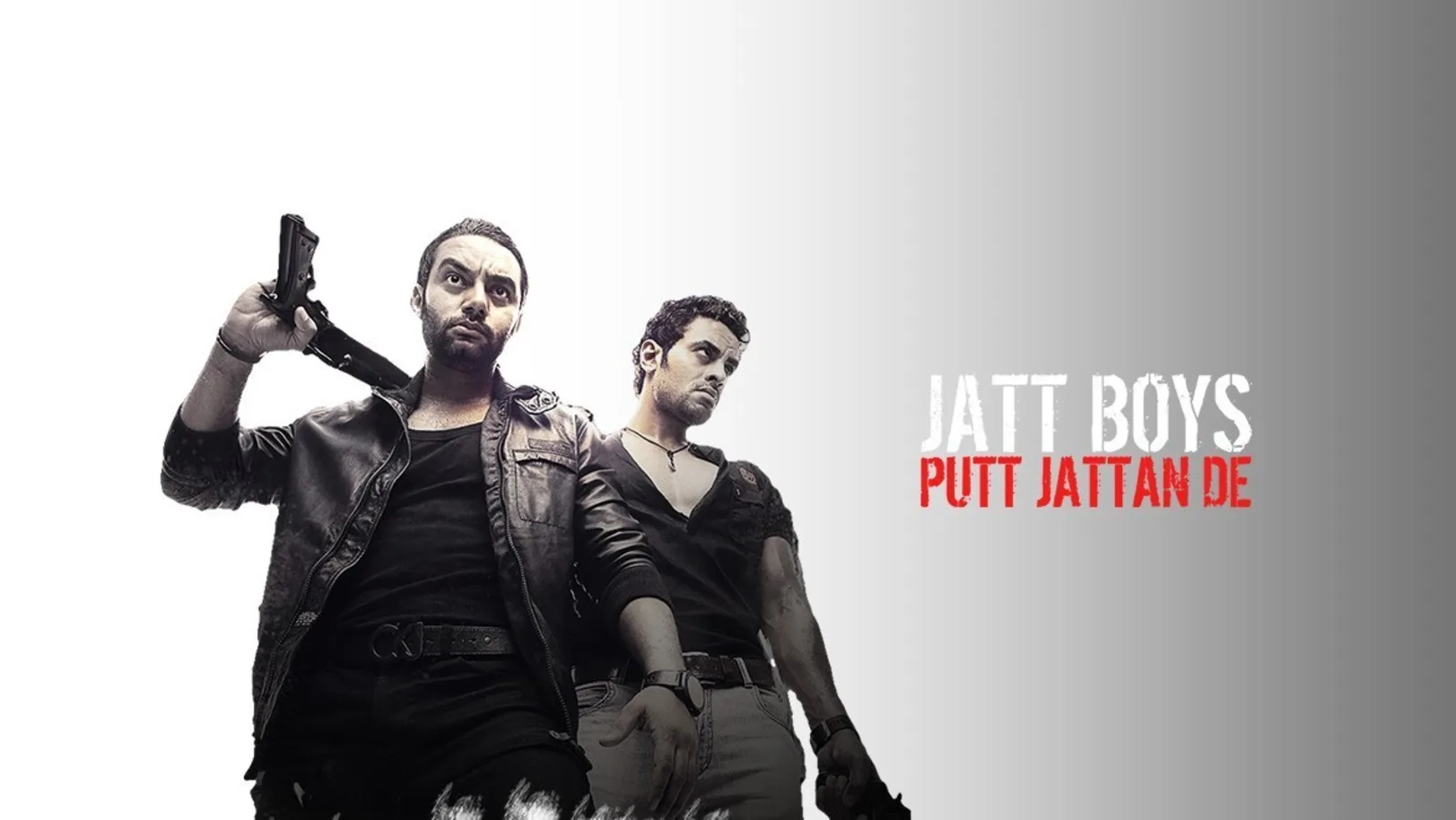 Jatt Boys Putt Jatta De Movie