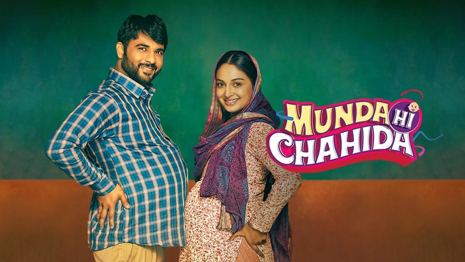 Munda Hi Chahida Movie