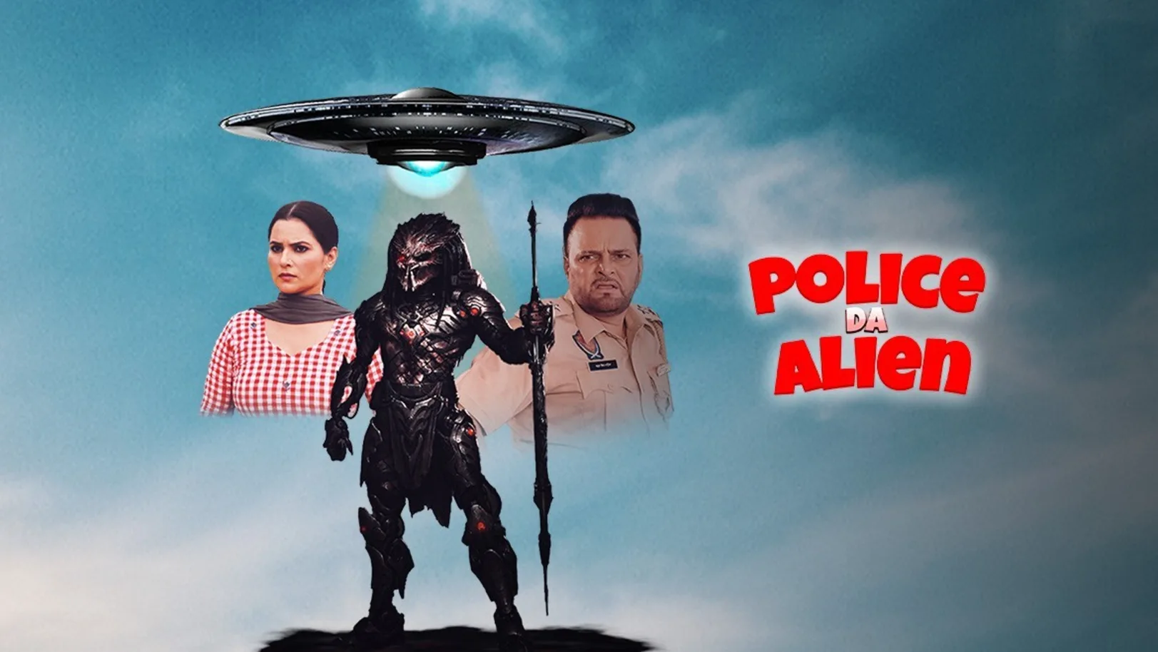 Police Da Alien Movie