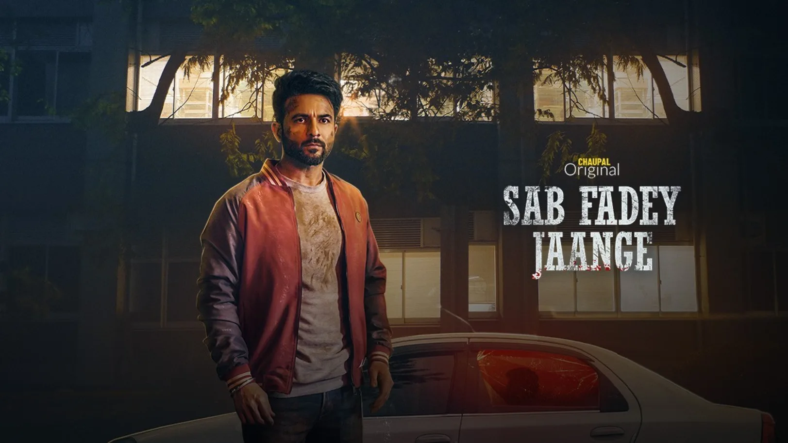 Sab Fadey Jaange Movie