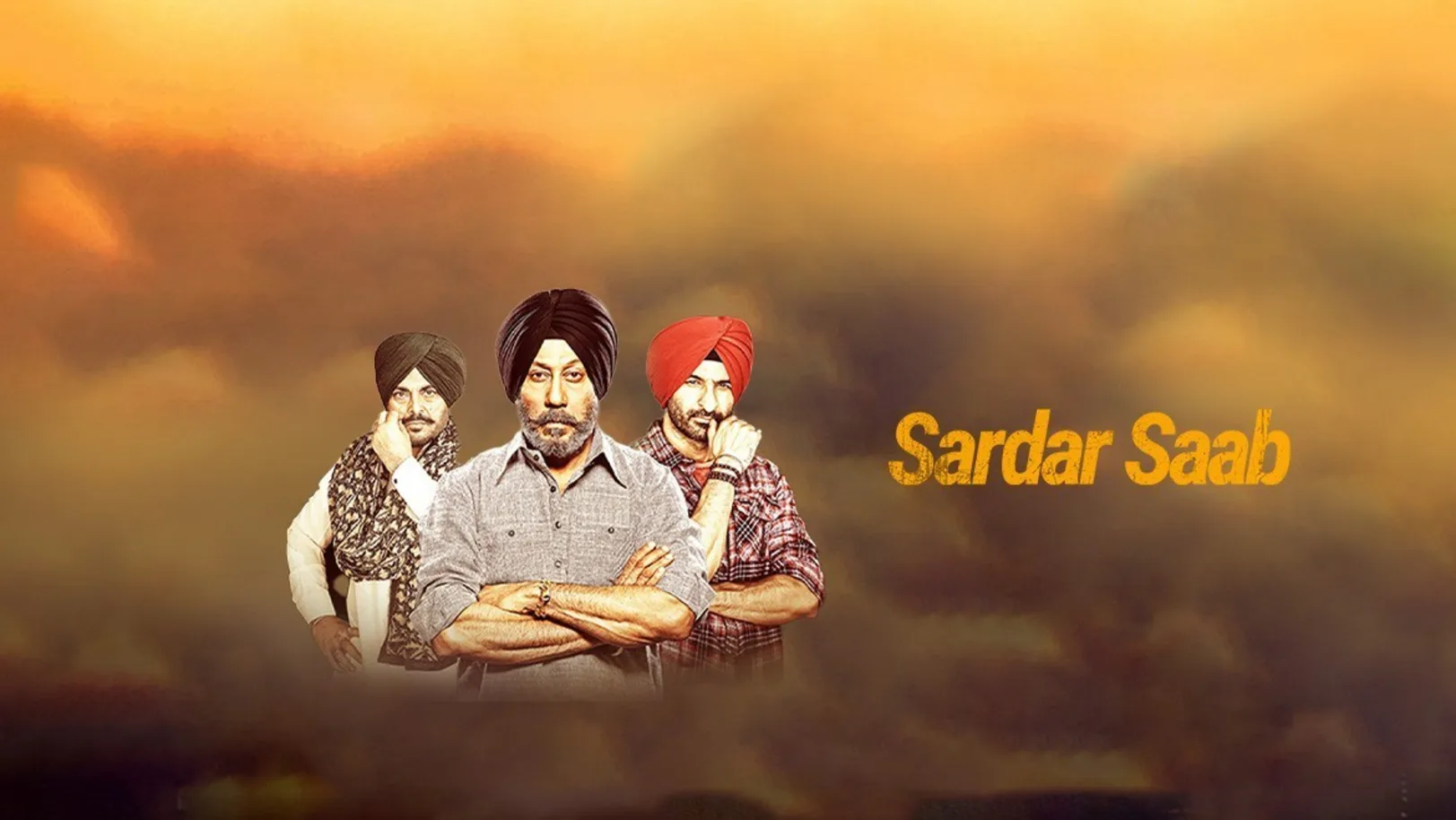 Sardar Saab Movie