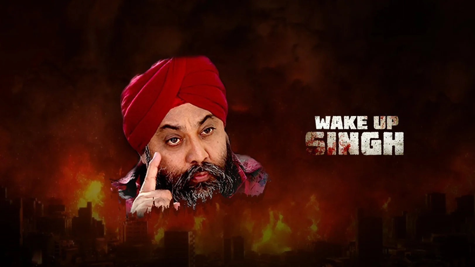 Wake Up Singh Movie