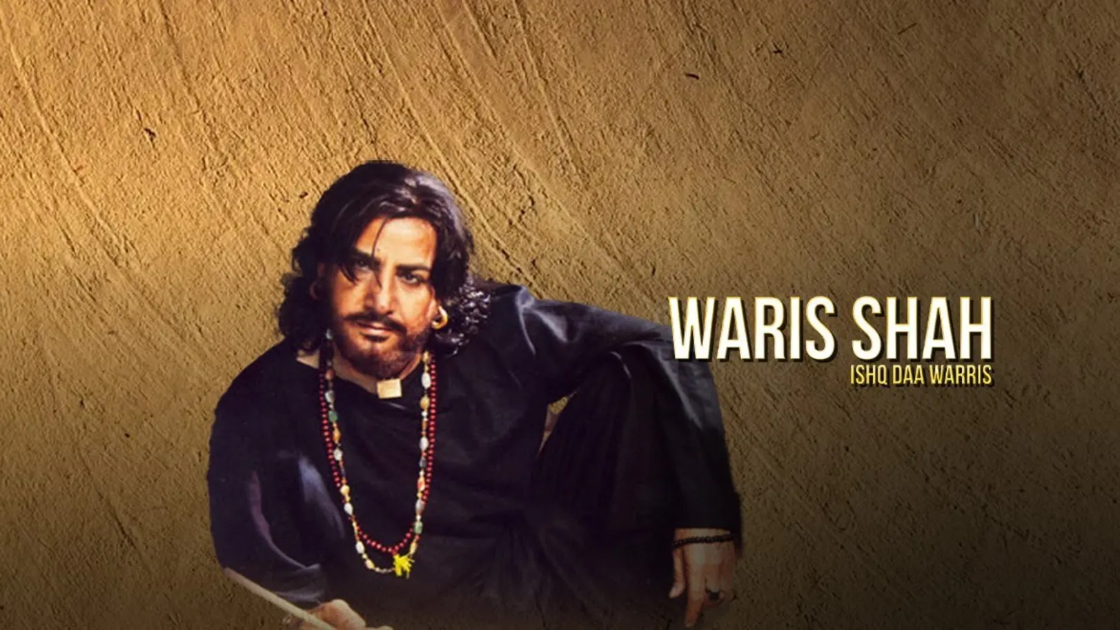 Waris Shah: Ishq Daa Waaris Movie
