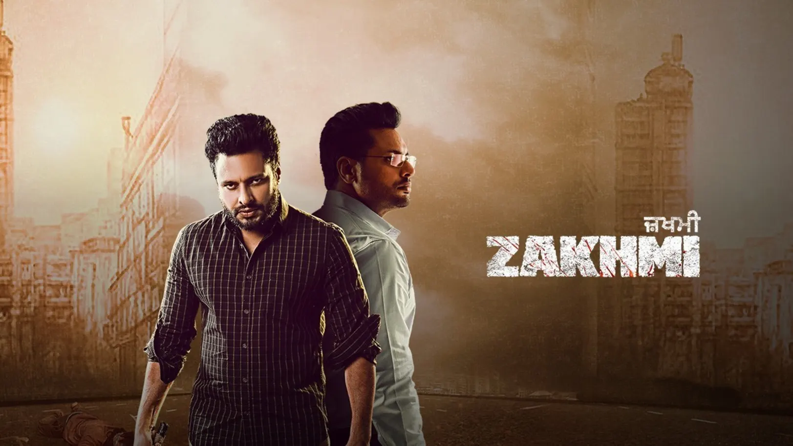 Zakhmi - Family Man Movie